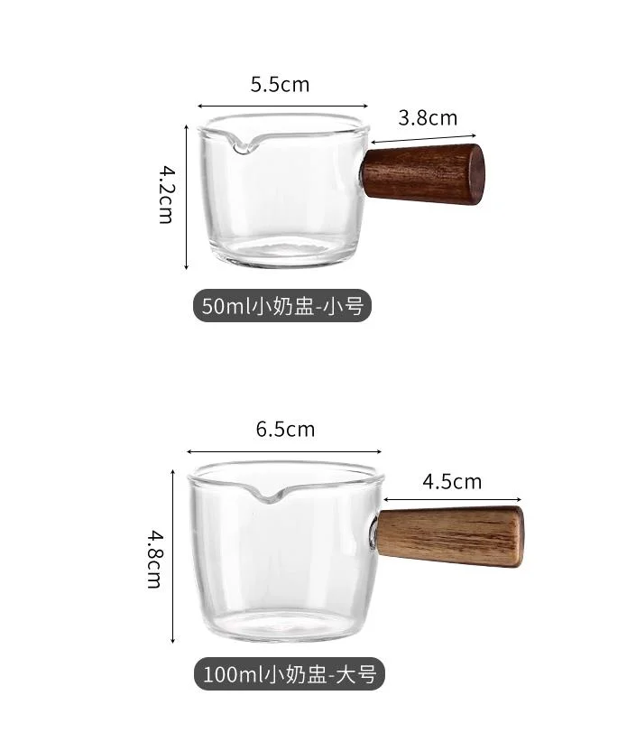 50/100/150ml High Borosilicate Clear Glass Milk Measuring Cups Espresso Coffee Milk DIP Cups with Wood Handle